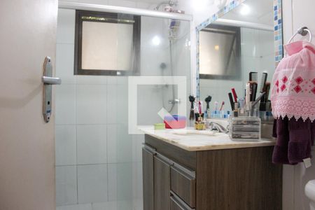 Apartamento à venda com 89m², 2 quartos e 1 vaga Apartamento à venda com 89m², 2 quartos e 1 vagaBanheiro da Suíte
