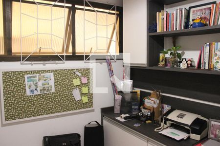 Apartamento à venda com 89m², 2 quartos e 1 vaga Apartamento à venda com 89m², 2 quartos e 1 vagaEscritório