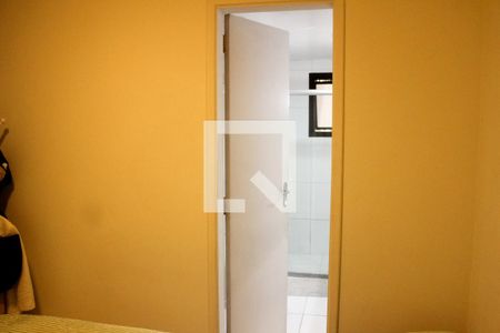 Apartamento à venda com 89m², 2 quartos e 1 vaga Apartamento à venda com 89m², 2 quartos e 1 vagaSuíte