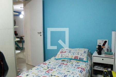 Apartamento à venda com 89m², 2 quartos e 1 vaga Apartamento à venda com 89m², 2 quartos e 1 vagaQuarto
