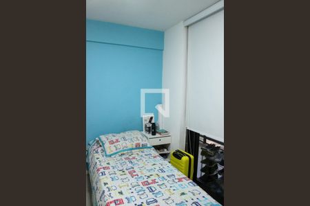 Apartamento à venda com 89m², 2 quartos e 1 vaga Apartamento à venda com 89m², 2 quartos e 1 vagaQuarto