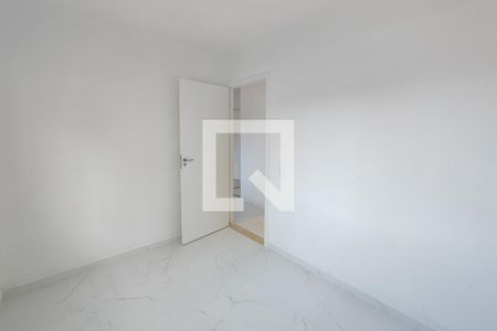 Quarto 1 de apartamento para alugar com 2 quartos, 40m² em Jardim do Lago Continuacao, Campinas