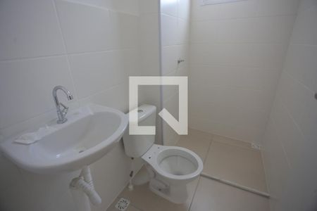 Apartamento à venda com 49m², 2 quartos e 1 vagaBanheiro