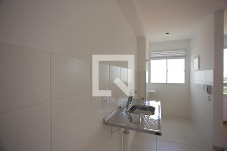 Apartamento à venda com 49m², 2 quartos e 1 vagaCozinha e Área de Serviço