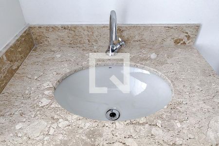 Apartamento à venda com 105m², 3 quartos e 2 vagasBanheiro