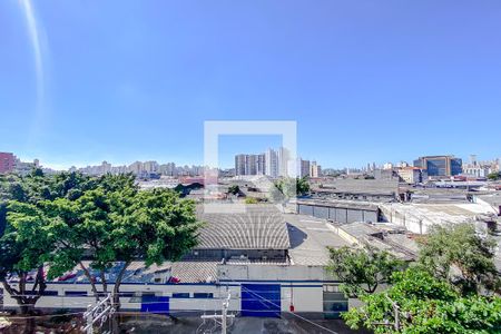 Apartamento à venda com 105m², 3 quartos e 2 vagasVista da Varanda