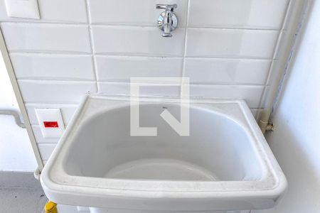 Apartamento à venda com 105m², 3 quartos e 2 vagasÁrea de Serviço