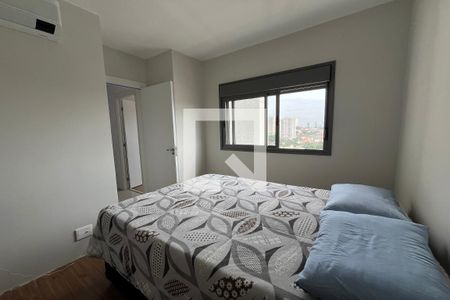 Apartamento à venda com 48m², 2 quartos e sem vagaQuarto 2