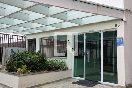 Apartamento à venda com 87m², 3 quartos e 2 vagas Apartamento à venda com 87m², 3 quartos e 2 vagasFachada