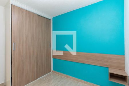 Quarto 1 de apartamento para alugar com 2 quartos, 45m² em Vila Alzira, Guarulhos