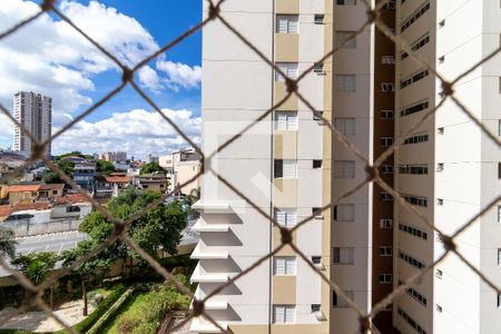 Apartamento à venda com 142m², 3 quartos e 2 vagasVista da Suíte 2