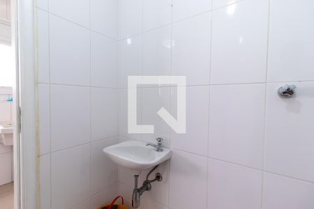 Apartamento à venda com 142m², 3 quartos e 2 vagasBanheiro de Serviço