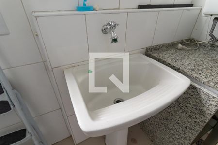 Apartamento à venda com 142m², 3 quartos e 2 vagasÁrea de Serviço