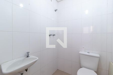 Apartamento à venda com 142m², 3 quartos e 2 vagasBanheiro de Serviço