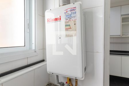 Apartamento à venda com 142m², 3 quartos e 2 vagasÁrea de Serviço