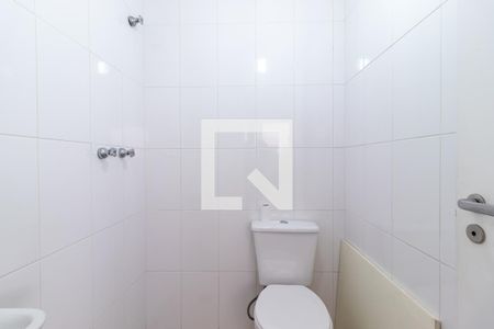 Apartamento à venda com 142m², 3 quartos e 2 vagasBanheiro de Serviço