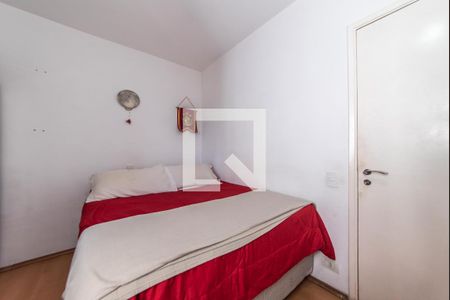 Apartamento à venda com 75m², 3 quartos e 1 vaga Apartamento à venda com 75m², 3 quartos e 1 vagaQuarto 2