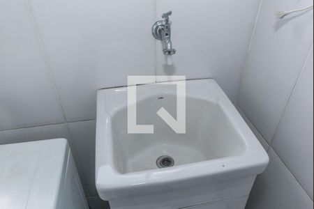 Apartamento à venda com 75m², 3 quartos e 1 vaga Apartamento à venda com 75m², 3 quartos e 1 vagaLavanderia