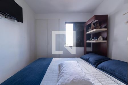 Apartamento à venda com 75m², 3 quartos e 1 vaga Apartamento à venda com 75m², 3 quartos e 1 vagaSuíte