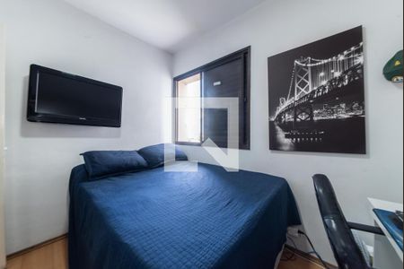 Apartamento à venda com 75m², 3 quartos e 1 vaga Apartamento à venda com 75m², 3 quartos e 1 vagaQuarto 1