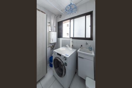 Apartamento à venda com 75m², 3 quartos e 1 vaga Apartamento à venda com 75m², 3 quartos e 1 vagaLavanderia