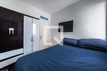 Apartamento à venda com 75m², 3 quartos e 1 vaga Apartamento à venda com 75m², 3 quartos e 1 vagaQuarto 1