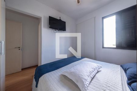 Apartamento à venda com 75m², 3 quartos e 1 vaga Apartamento à venda com 75m², 3 quartos e 1 vagaSuíte