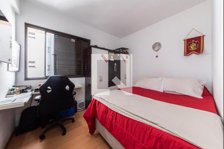 Apartamento à venda com 75m², 3 quartos e 1 vaga Apartamento à venda com 75m², 3 quartos e 1 vagaQuarto 2