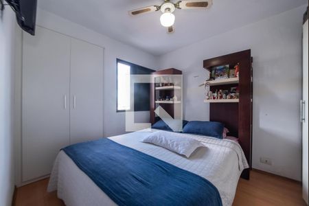 Apartamento à venda com 75m², 3 quartos e 1 vaga Apartamento à venda com 75m², 3 quartos e 1 vagaSuíte