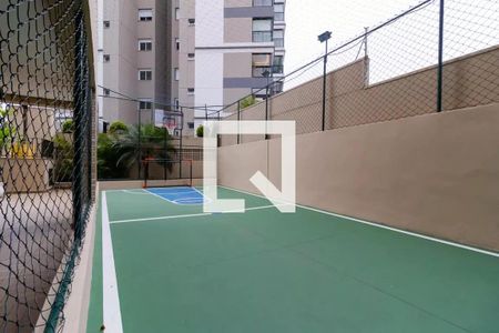 Apartamento à venda com 75m², 3 quartos e 1 vaga Apartamento à venda com 75m², 3 quartos e 1 vagaQuadra