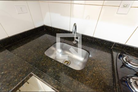 Apartamento à venda com 50m², 2 quartos e 1 vaga Apartamento à venda com 50m², 2 quartos e 1 vagaCozinha