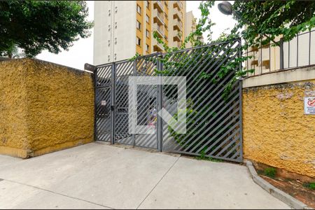 Apartamento à venda com 50m², 2 quartos e 1 vaga Apartamento à venda com 50m², 2 quartos e 1 vagaFachada