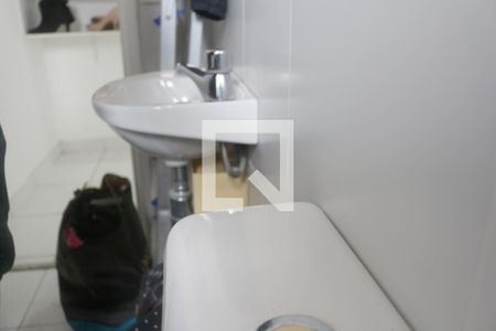 Apartamento à venda com 182m², 4 quartos e 3 vagasBanheiro de serviço