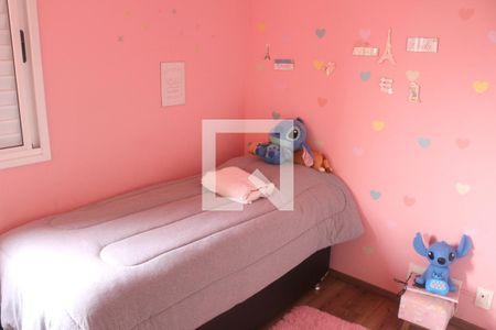 Apartamento à venda com 182m², 4 quartos e 3 vagasSuíte 2