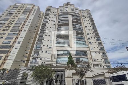 Apartamento à venda com 182m², 4 quartos e 3 vagas Apartamento à venda com 182m², 4 quartos e 3 vagasFachada