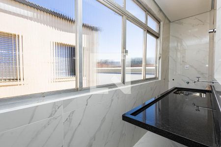 Apartamento à venda com 91m², 3 quartos e sem vaga Apartamento à venda com 91m², 3 quartos e sem vagaÁrea de Serviço