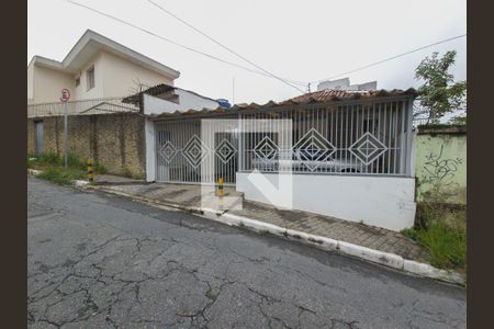Casa à venda com 128m², 2 quartos e 2 vagas Casa à venda com 128m², 2 quartos e 2 vagasFachada