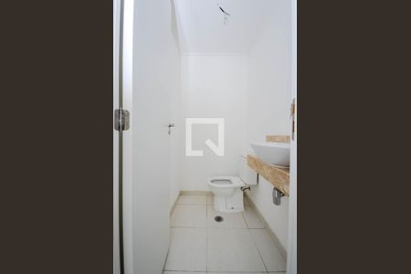 Apartamento à venda com 154m², 3 quartos e 3 vagas Apartamento à venda com 154m², 3 quartos e 3 vagasLavabo