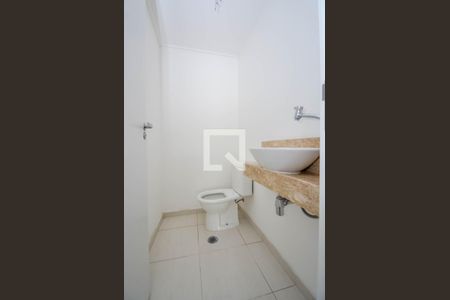 Apartamento à venda com 154m², 3 quartos e 3 vagas Apartamento à venda com 154m², 3 quartos e 3 vagasLavabo