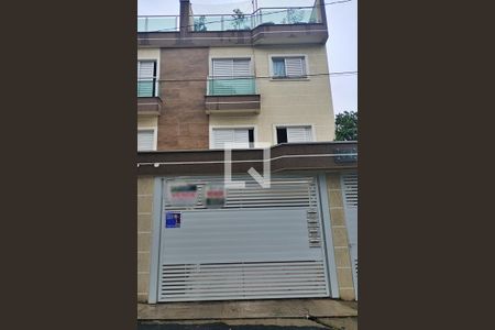 Apartamento à venda com 92m², 2 quartos e 1 vagaFachada