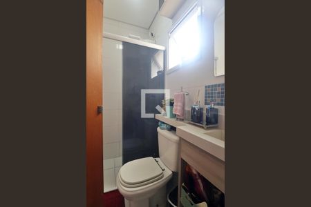 Apartamento à venda com 92m², 2 quartos e 1 vagaBanheiro