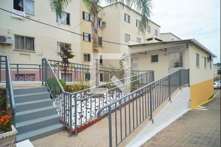 Apartamento à venda com 46m², 2 quartos e 1 vaga Apartamento à venda com 46m², 2 quartos e 1 vagaFachada