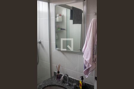 Apartamento à venda com 87m², 3 quartos e 1 vaga Apartamento à venda com 87m², 3 quartos e 1 vagaEspelho Suite