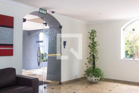 Apartamento à venda com 87m², 3 quartos e 1 vaga Apartamento à venda com 87m², 3 quartos e 1 vagaHall de entrada