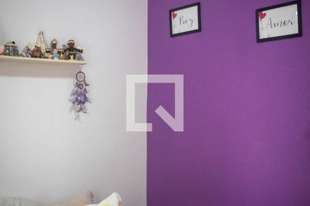 Apartamento à venda com 87m², 3 quartos e 1 vaga Apartamento à venda com 87m², 3 quartos e 1 vagaVisão Canto Quarto 3
