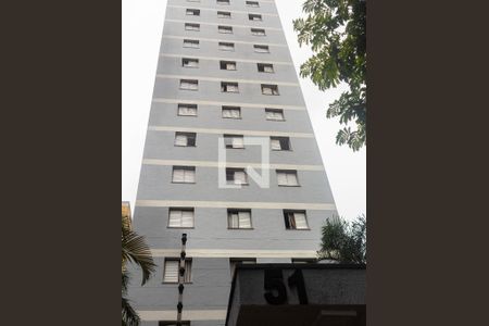 Apartamento à venda com 87m², 3 quartos e 1 vaga Apartamento à venda com 87m², 3 quartos e 1 vagaFachada do Prédio