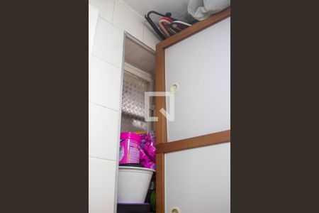 Apartamento à venda com 87m², 3 quartos e 1 vaga Apartamento à venda com 87m², 3 quartos e 1 vagaCanto Area De Serviço