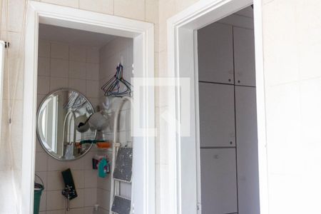 Apartamento à venda com 87m², 3 quartos e 1 vaga Apartamento à venda com 87m², 3 quartos e 1 vagaEntrada Tanque/Dispensa