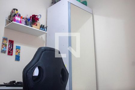 Apartamento à venda com 87m², 3 quartos e 1 vaga Apartamento à venda com 87m², 3 quartos e 1 vagaCanto Quarto 2