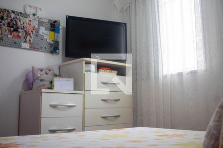 Apartamento à venda com 87m², 3 quartos e 1 vaga Apartamento à venda com 87m², 3 quartos e 1 vagaVisão Canto Quarto 3
